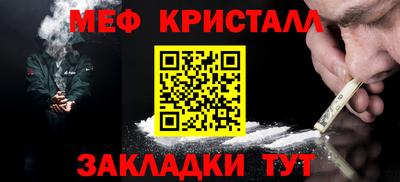 а пвп мука Пугачёв