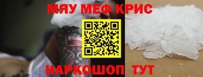 а пвп мука Пушкино