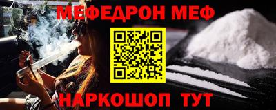 гашишное масло Пыть-Ях