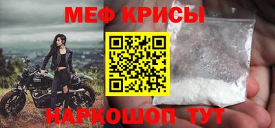 гашишное масло Пыть-Ях