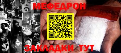 гашишное масло Пыть-Ях