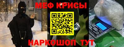 а пвп мука Пугачёв
