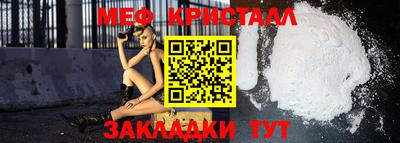 гашишное масло Пыть-Ях