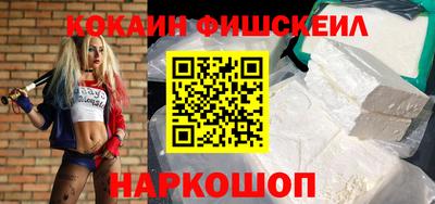 а пвп мука Пугачёв