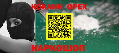 а пвп мука Пугачёв