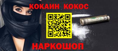 гашишное масло Пыть-Ях
