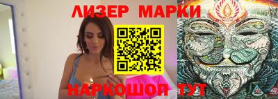 а пвп мука Пушкино