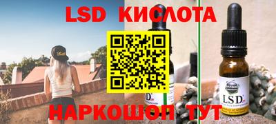 а пвп мука Пушкино