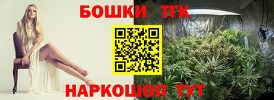 а пвп мука Пугачёв