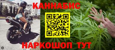 а пвп мука Пушкино
