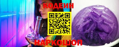 а пвп мука Пушкино