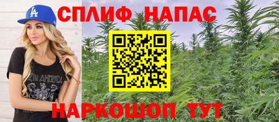 а пвп мука Пушкино