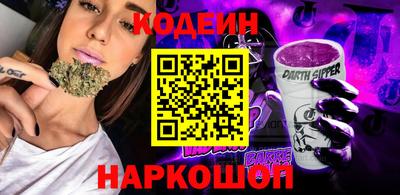 а пвп мука Пугачёв