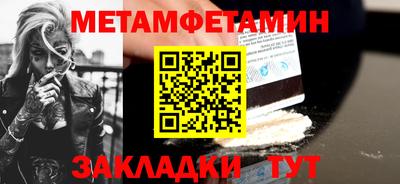 а пвп мука Пушкино