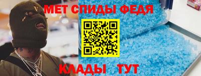 а пвп мука Пушкино