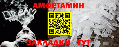 а пвп мука Пугачёв