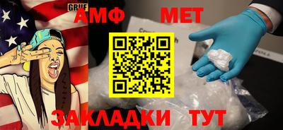 гашишное масло Пыть-Ях