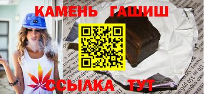 а пвп мука Пушкино