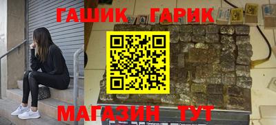 а пвп мука Пугачёв