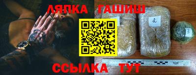 а пвп мука Пушкино