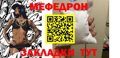 гашишное масло Пыть-Ях