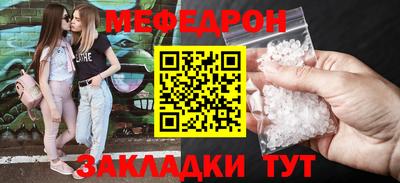 а пвп мука Пушкино
