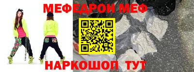 а пвп мука Пушкино